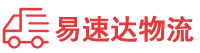 怀化到滨州物流公司